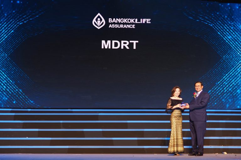 ชุติกาญจน์ เศรษฐ์ธนันท์ รับรางวัลคุณวุฒิระดับโลก MDRT® 3 ปีซ้อน