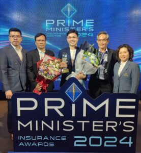 พงศ์ภวัน เศรษฐ์ธนันท์ ที่ปรึกษาการเงิน MDRT รับถ้วยนายกรัฐมนตรี ปี 2567