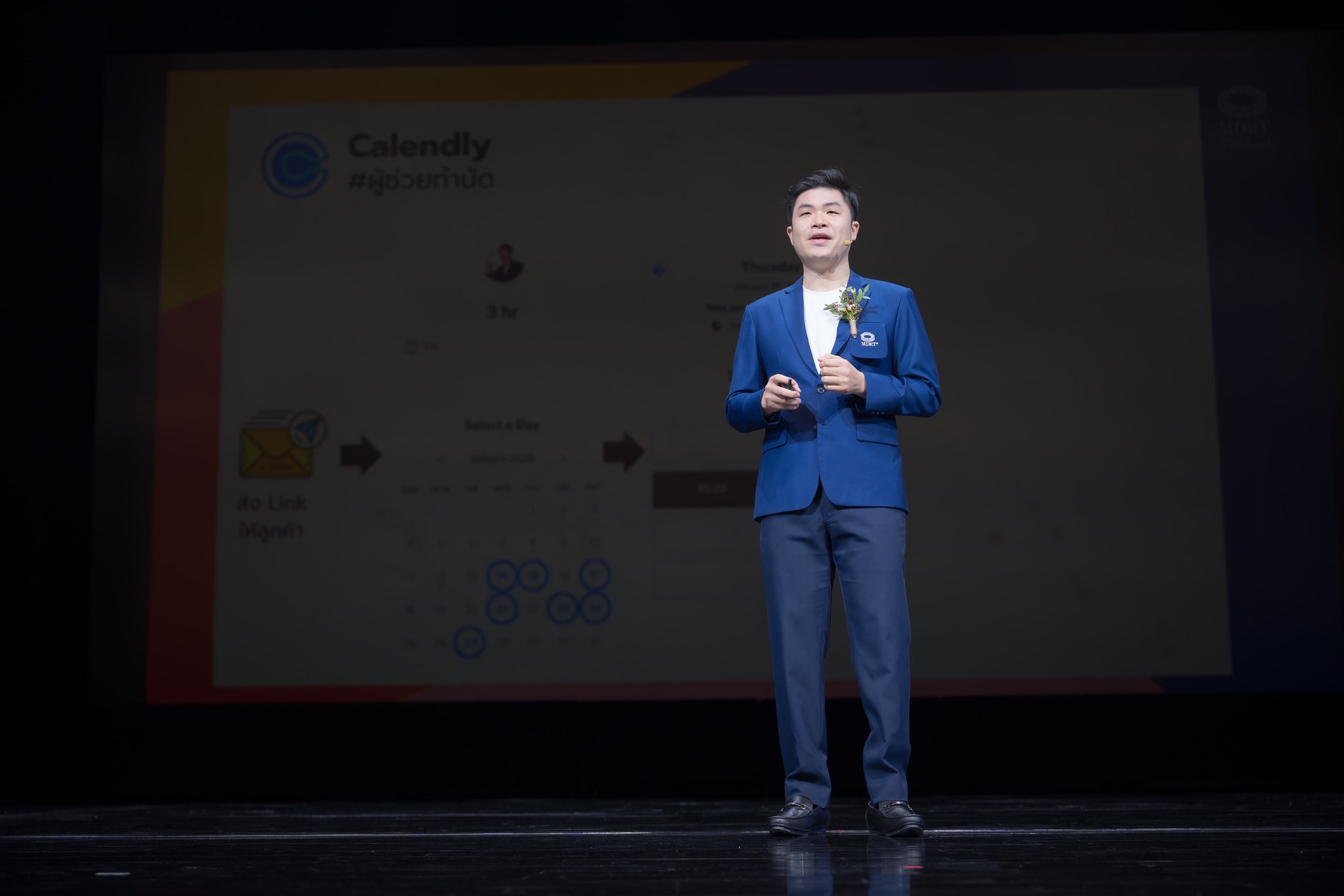 วิทยากร MDRT Fest 2026