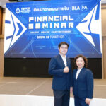 อบรม in-house training กรุงเทพประกันชีวิต สำหรับที่ปรึกษาการเงินใหม่
